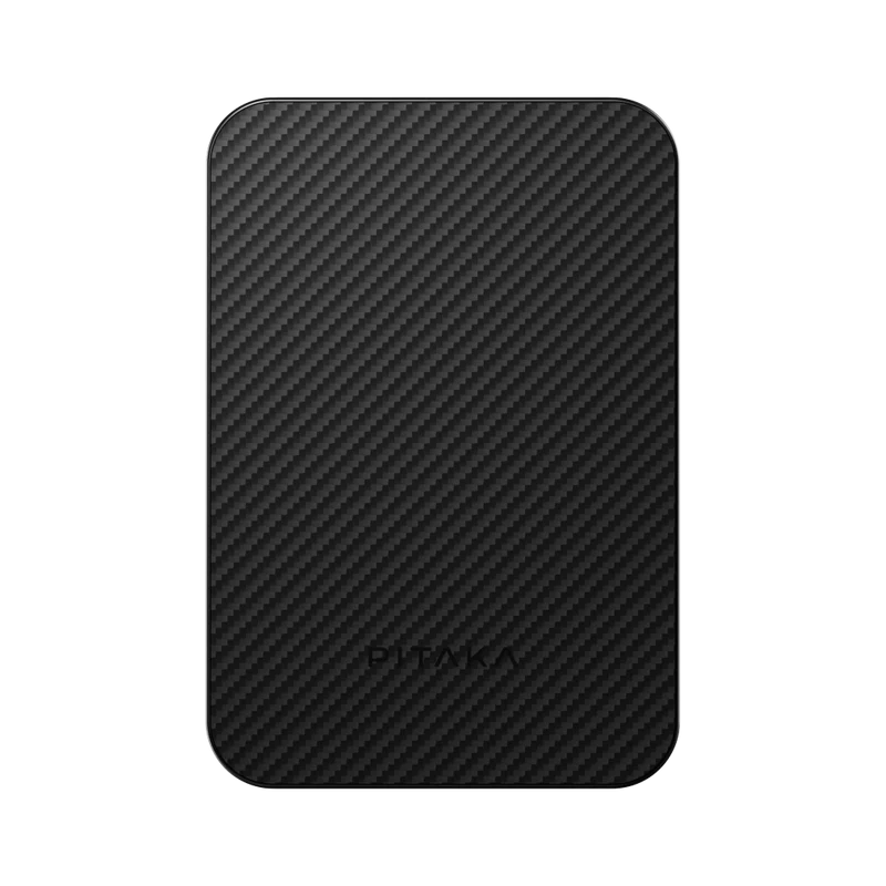Aramid Fiber Magnetic Power Bank