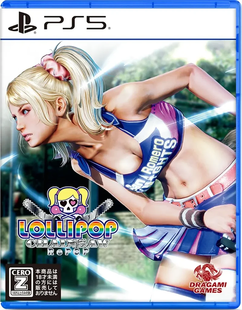 Lollipop Chainsaw RePOP Playstation 5 Edizione Giapponese [con Italiano]