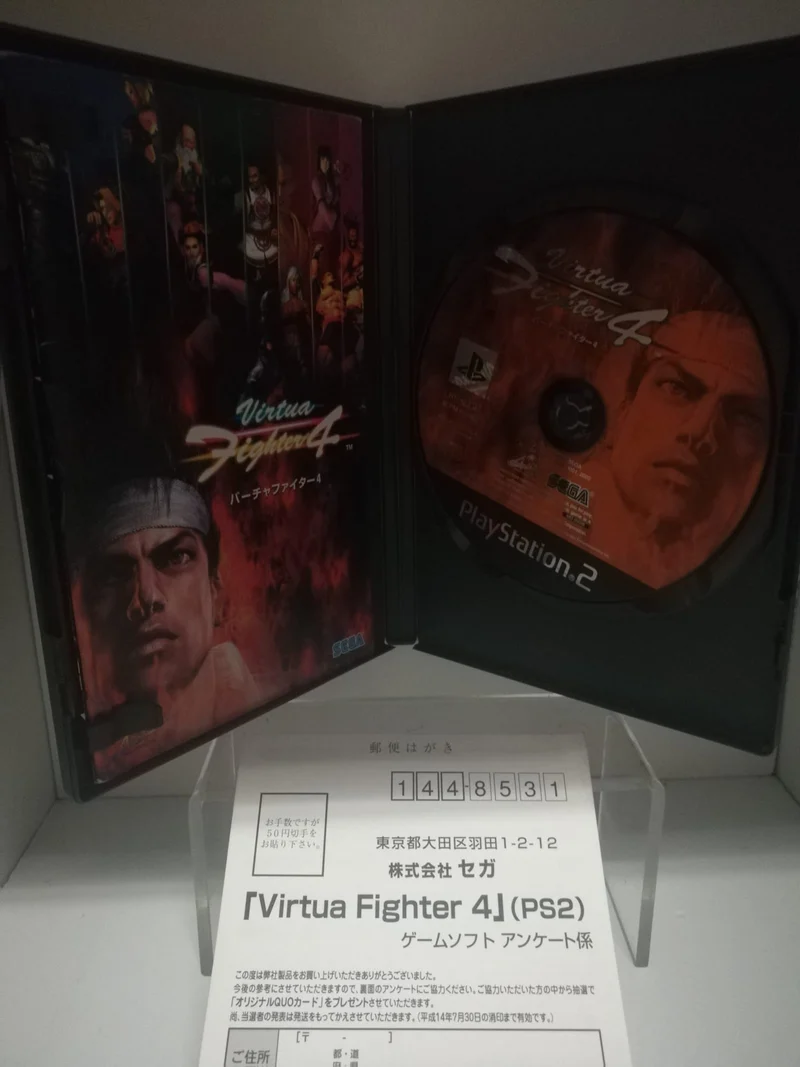 VIRTUA FIGHTER 4 PS2 (japan)(usato garantito)(senza custodia)