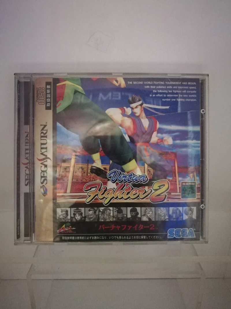 VIRTUAL FIGHTER 2 SEGA SATURN (usato garantito)(versione japan)