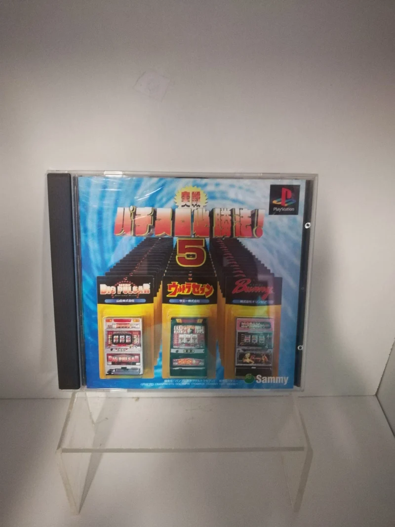 PACHI - SLOT HISSHOUHOU! 5 PS1 JAPAN (usato garantito)(senza custodia rubata in fiera)
