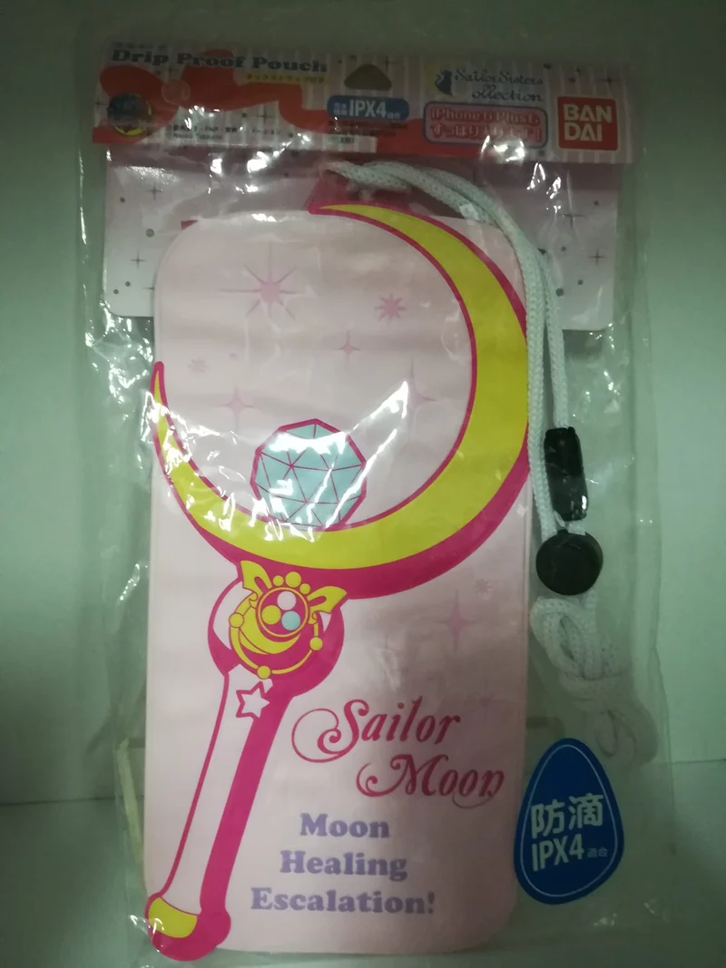 SAILOR MOON PORTA CELLULARE ORIGINALE GIAPPONE