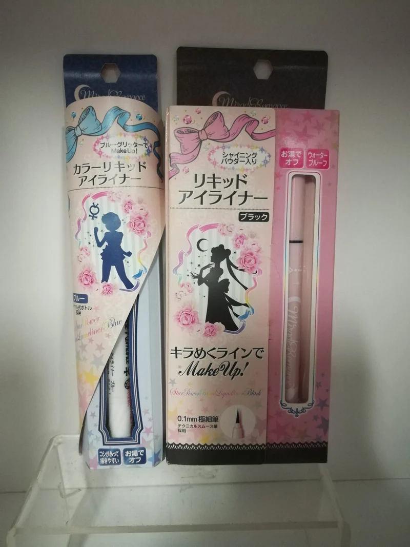 SAILOR MOON MAKE UP! ORIGINALE GIAPPONE