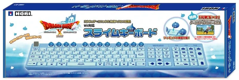 Dragon Quest X Slime Keyboard WII PC