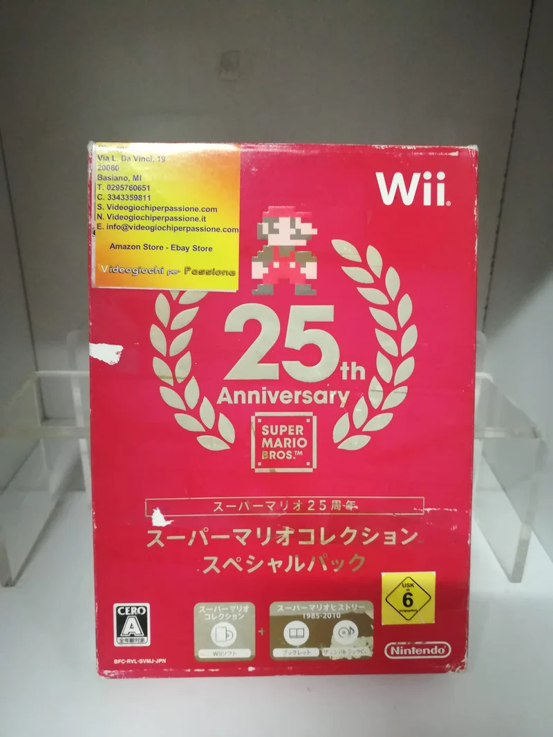 SUPER MARIO BROS 25 th ANNIVERSARY NINTENDO WII (versione japan)(usato garantito)
