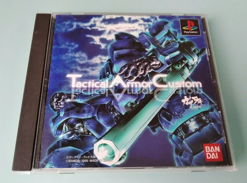 TACTICAL ARMOR CUSTOM PS1 (versione japan )