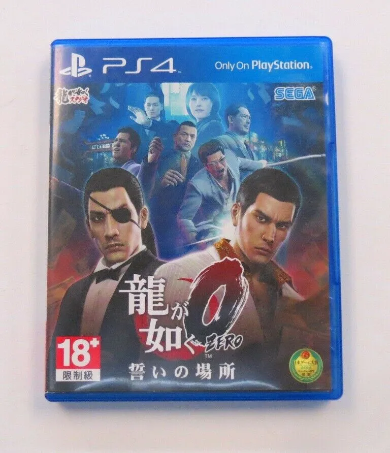 Ryu ga Gotoku Zero - PS4 (versione japan)