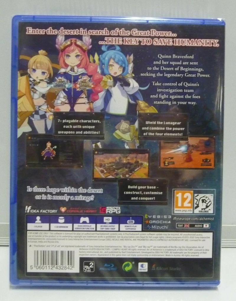 ARC OF ALCHEMIST PS4 (versione inglese)