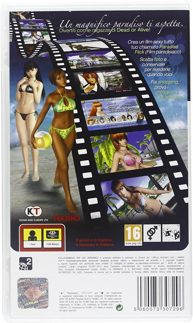 DEAD OR ALIVE :PARADISE PSP (versione italiana)