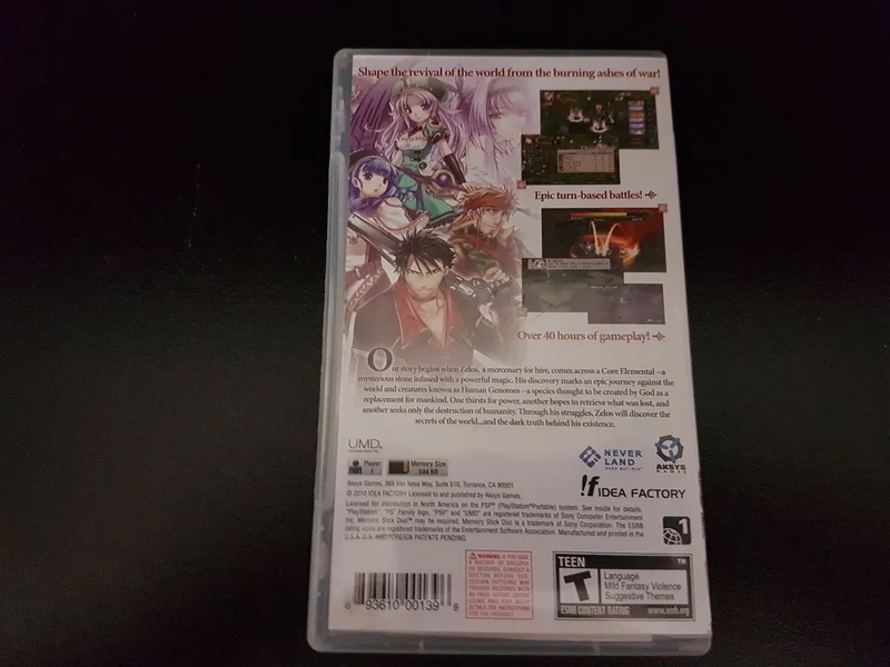 BLAZING SOULS : ACCELATE PSP (versione americana)
