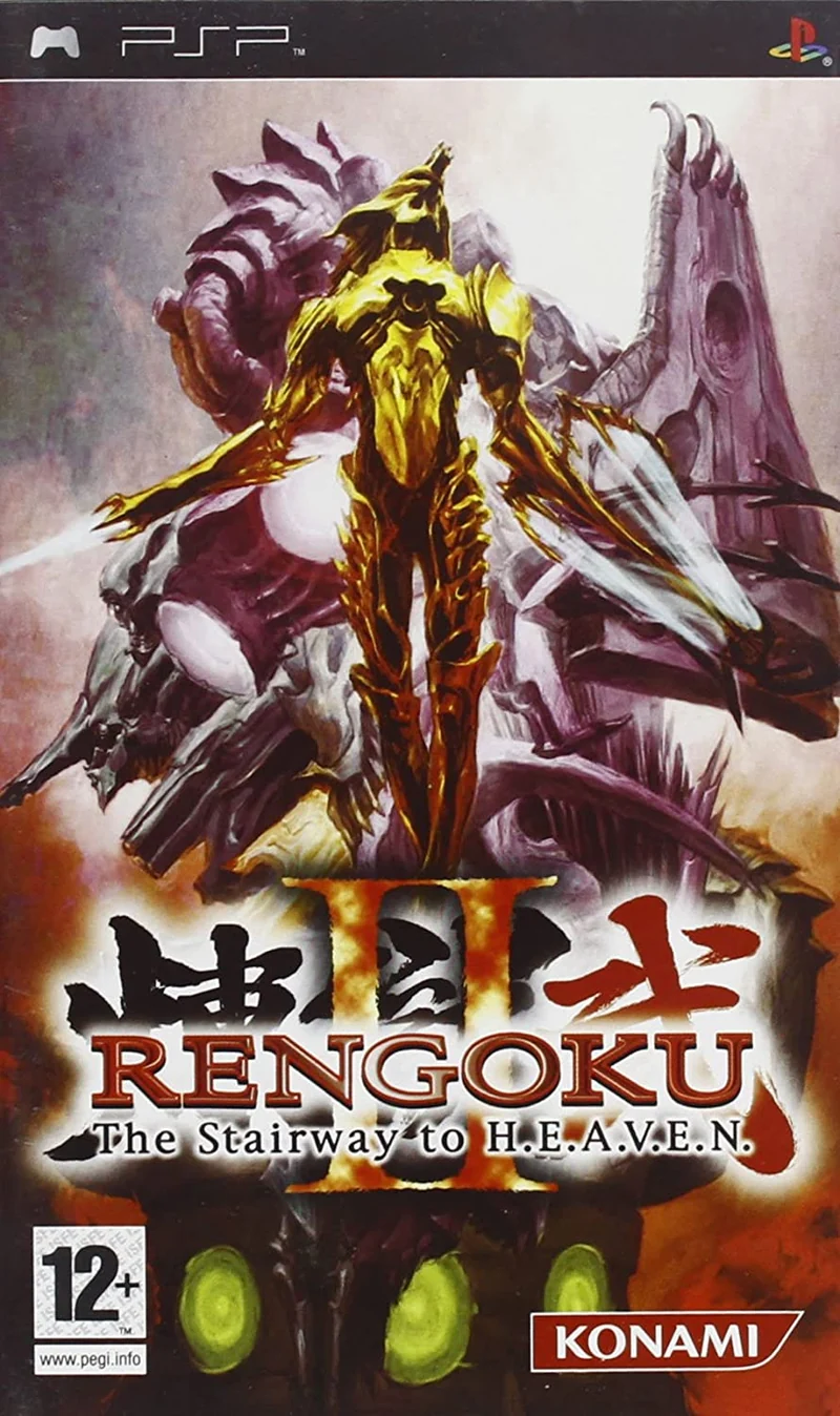 RENGOKU 2 THE STAIRWAY TO H.E.A.V.E.N. PSP (versione italiana)