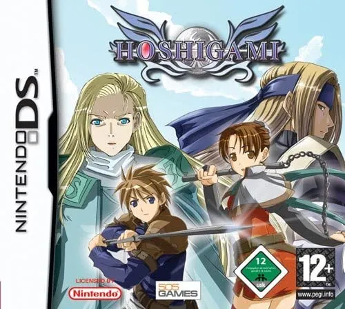HOSHIGAMI NINTENDO DS