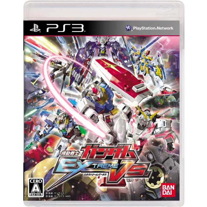 MOBILE SUIT GUNDAM: EXTREME VS PS3 (versione japan)