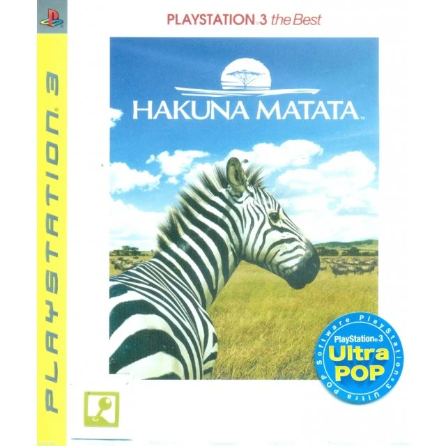HAKUNA MATATA PS3 (versione japan)