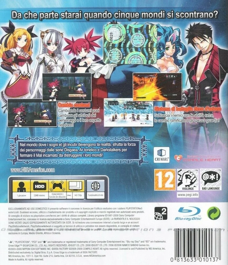 CROSS EDGE PS3 (versione italiana)