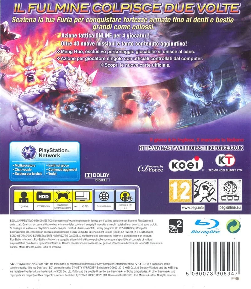 DYNASTY WARRIOR : STRIKEFORCE PS3