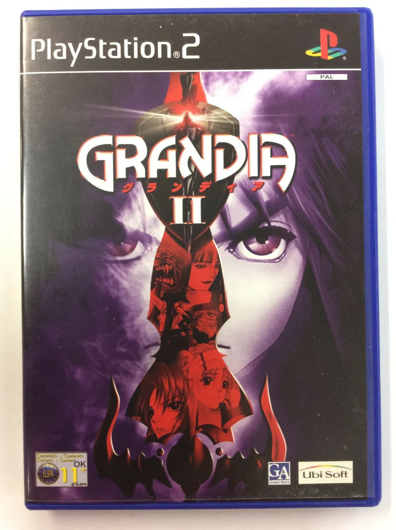 GRANDIA II