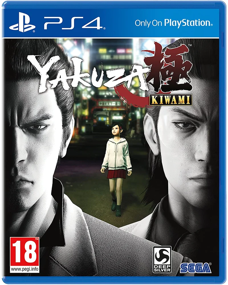 Yakuza Kiwami Playstation 4 Edizione Regno Unito