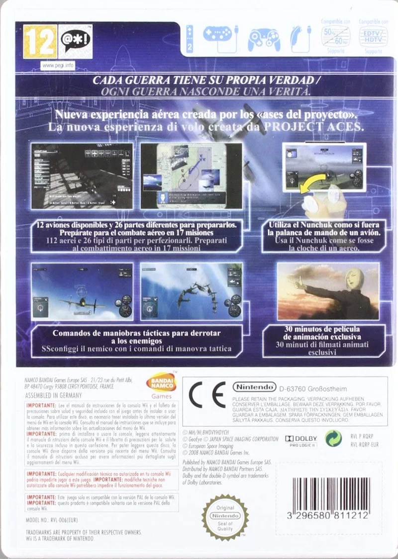 THE SKY CRAWLERS INNOCENT ACES NINTENDO WII EDIZIONE ITALIANA