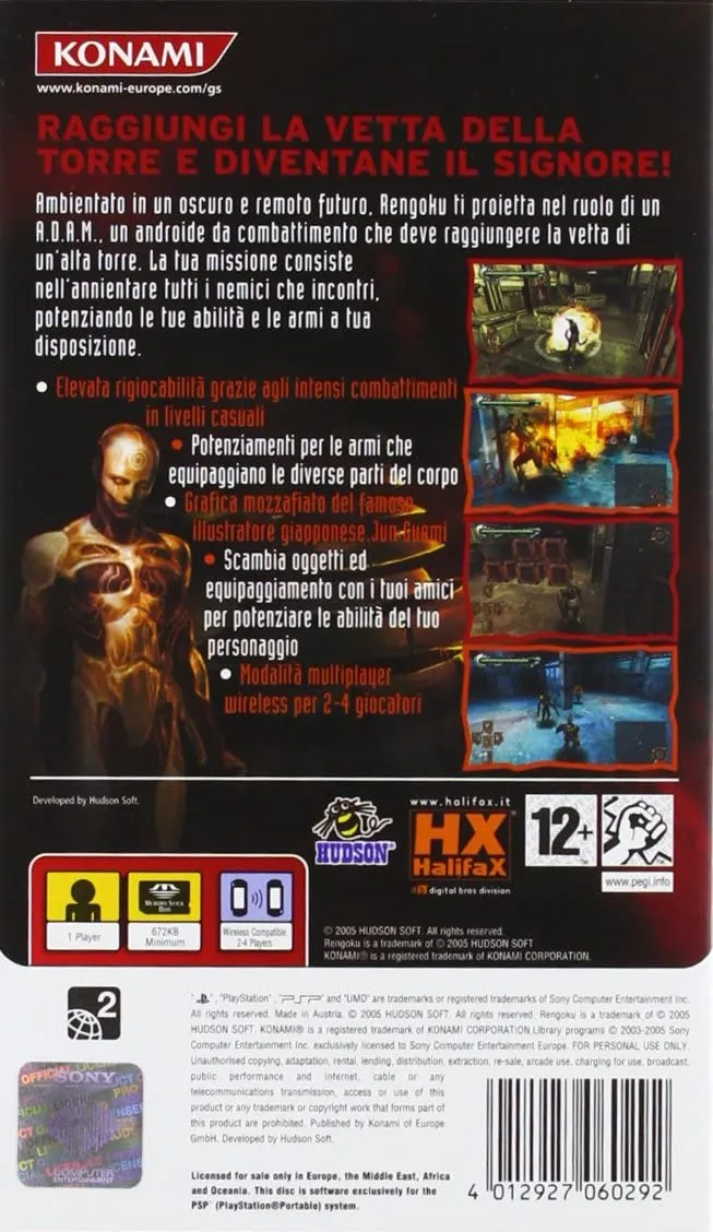 RENGOKU THE TOWER OF PURGATORY PSP EDIZIONE ITALIANA