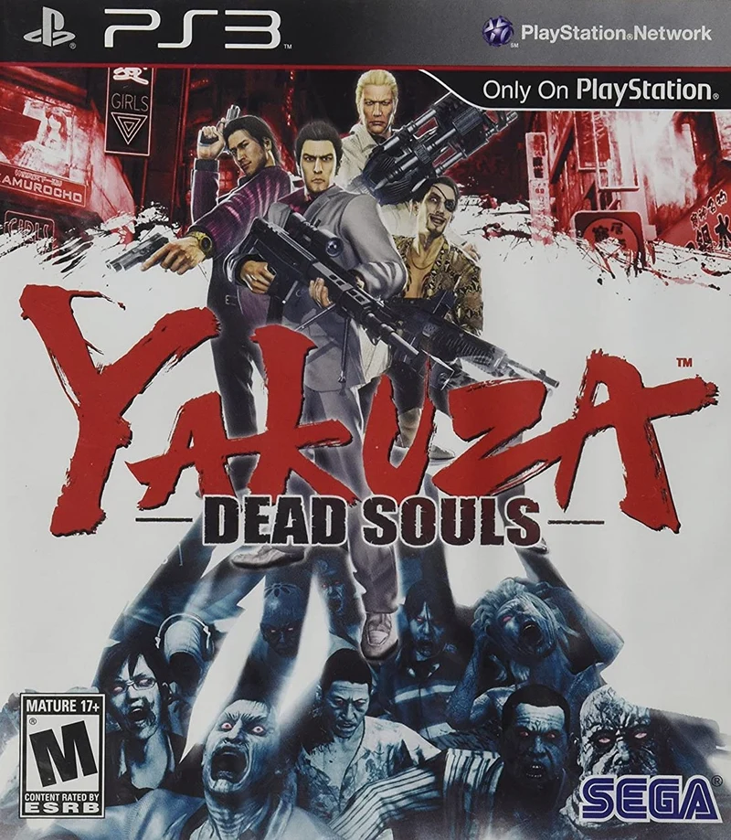 YAKUZA DEAD SOULS PLAYSTATION 3 EDIZIONE AMERICANA