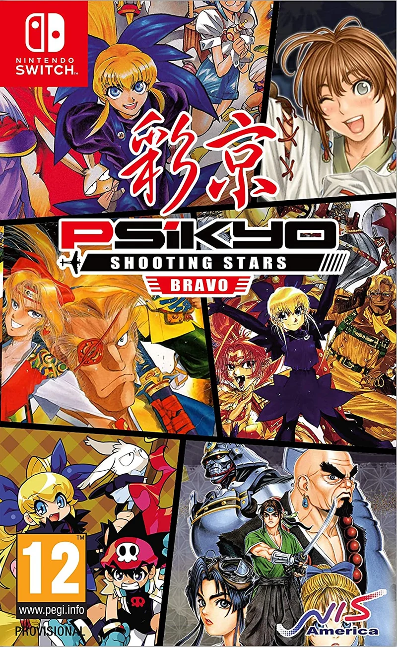 PSIKYO SHOOTING STARS BRAVO NINTENDO SWITCH EDIZIONE REGNO UNITO