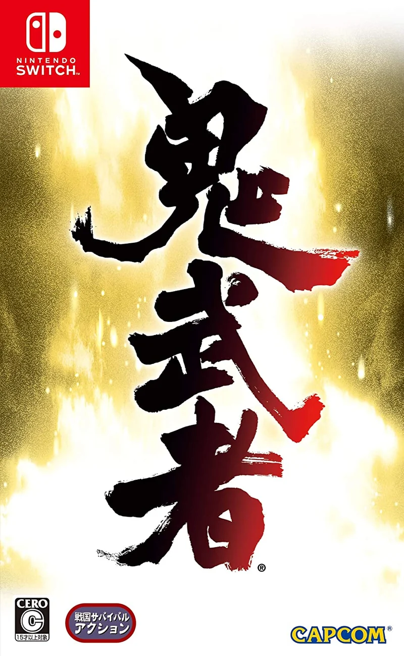 ONIMUSHA: WARLORDS NINTENDO SWITCH EDIZIONE GIAPPONESE
