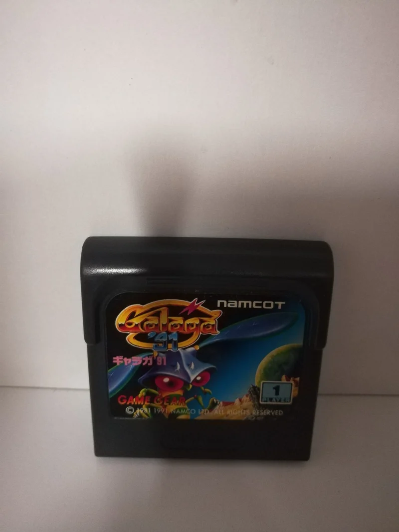 GALAGA 91 GAME GEAR SEGA