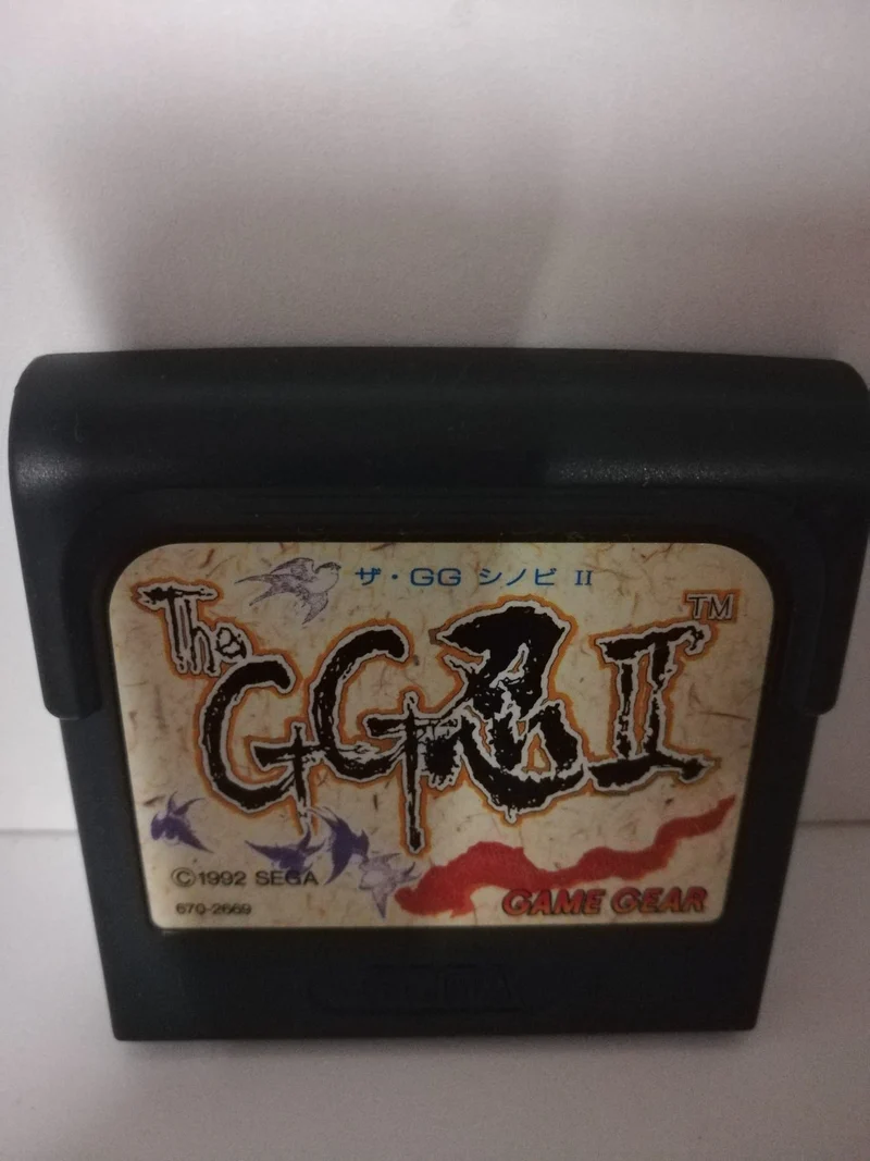 THE G. G. SHINOBI II GAME GEAR SEGA