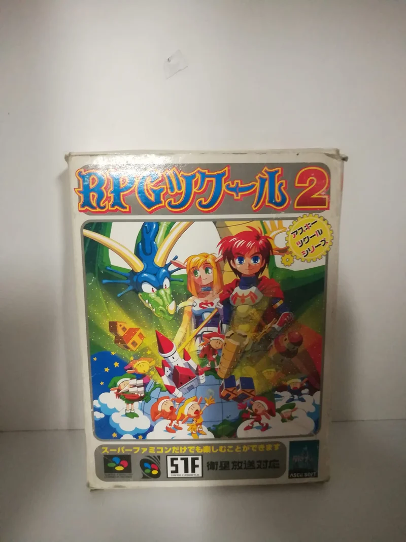 RPG MAKER 2 SUPER NINTENDO SNES (versione japan)