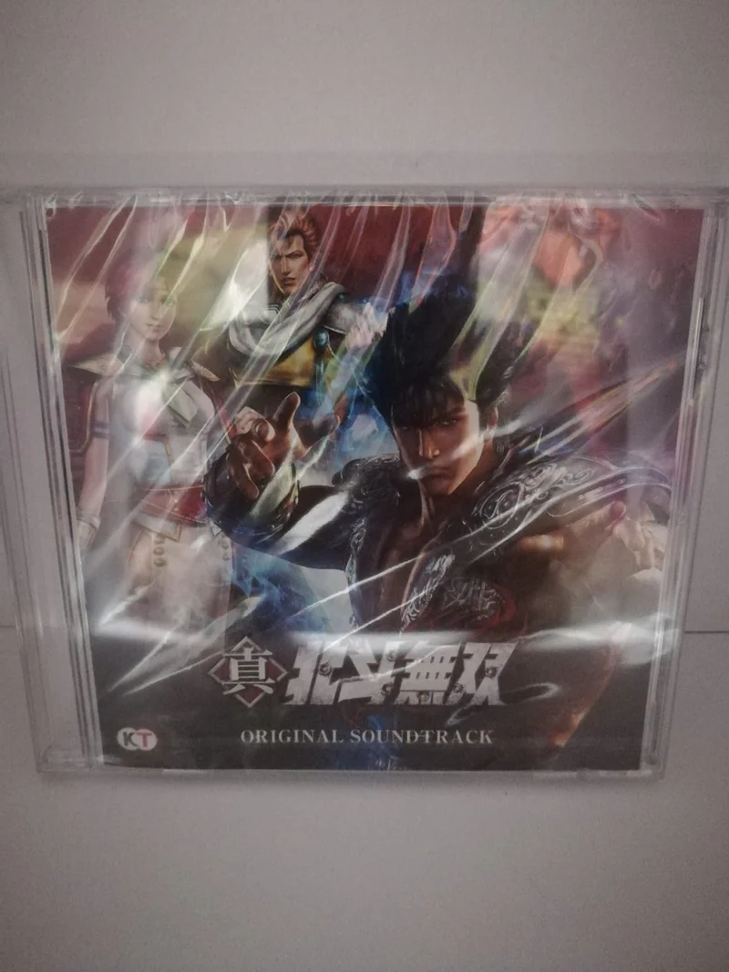 ORIGINAL SOUNDTRACK KEN IL GUERRIERO