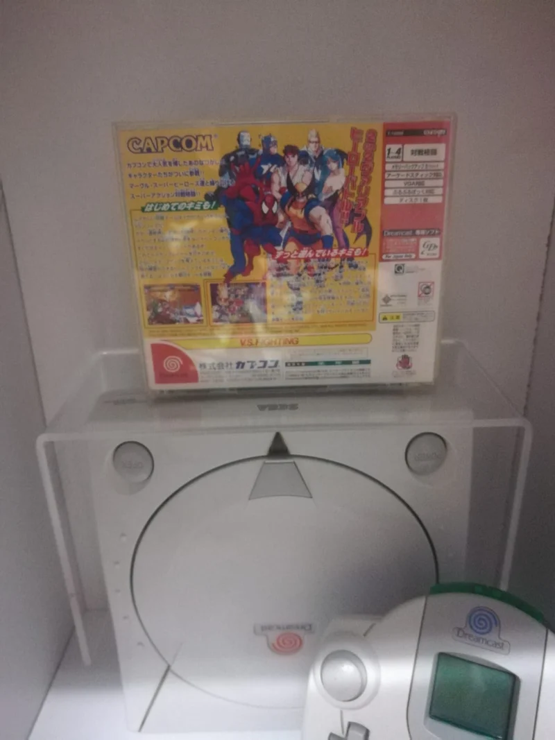 MARVEL VS. CAPCOM DREAMCAST SEGA (versione japan)