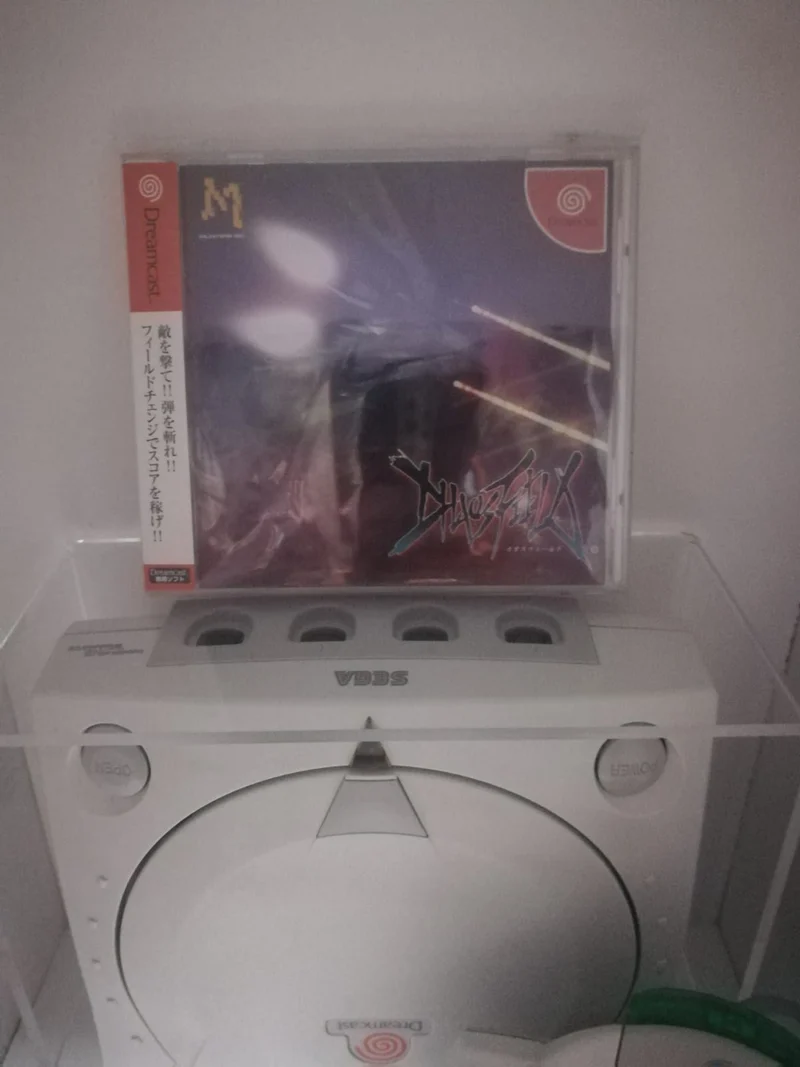 Chaos Field Review - Sega Dreamcast (versione japan)(raro)(usato garantito)