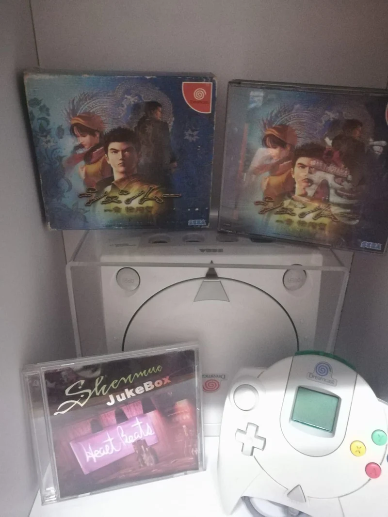 SHENMUE 1 Yokosuka HDR Dreamcast SEGA (versione japan)