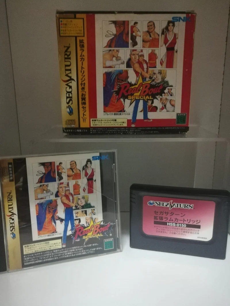REAL BOUT SPECIAL SEGA SATURN