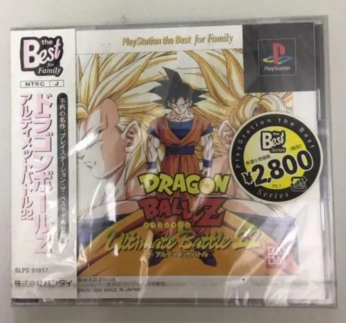 DRAGON BALL Z ULTIMATE BATTLE 22 PS1 (versione japan)
