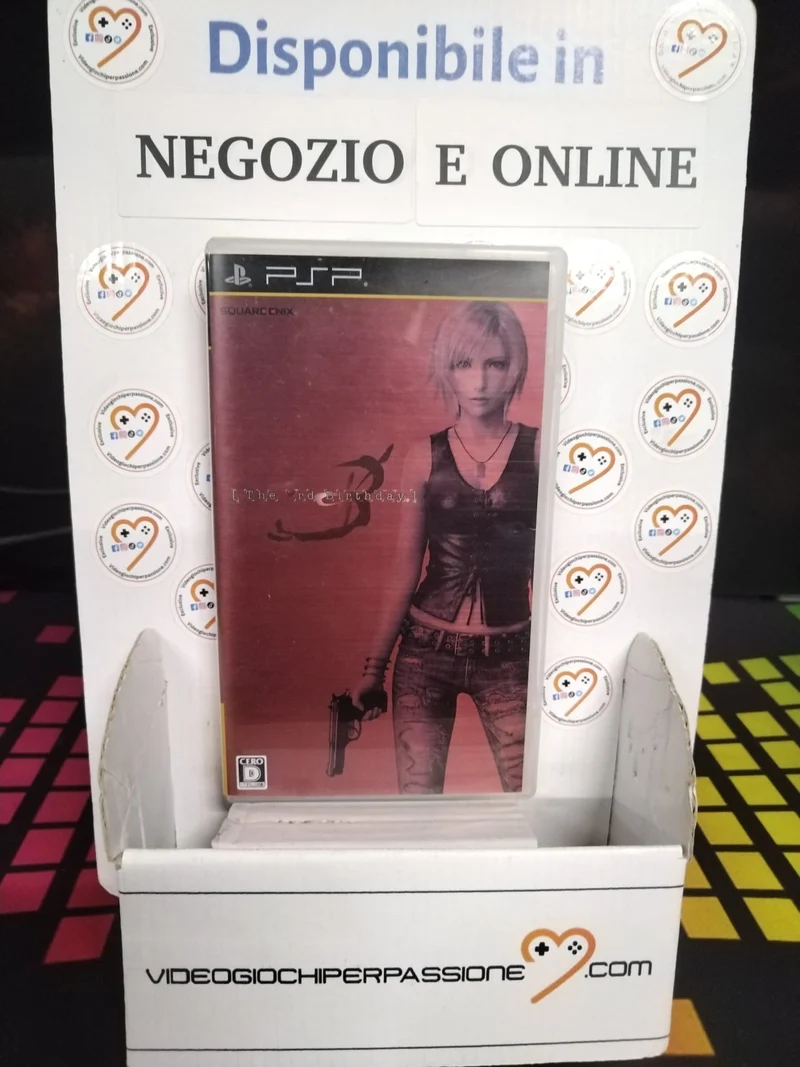 The 3rd Birthday PSP (usato garantito)(ver. giapponese)