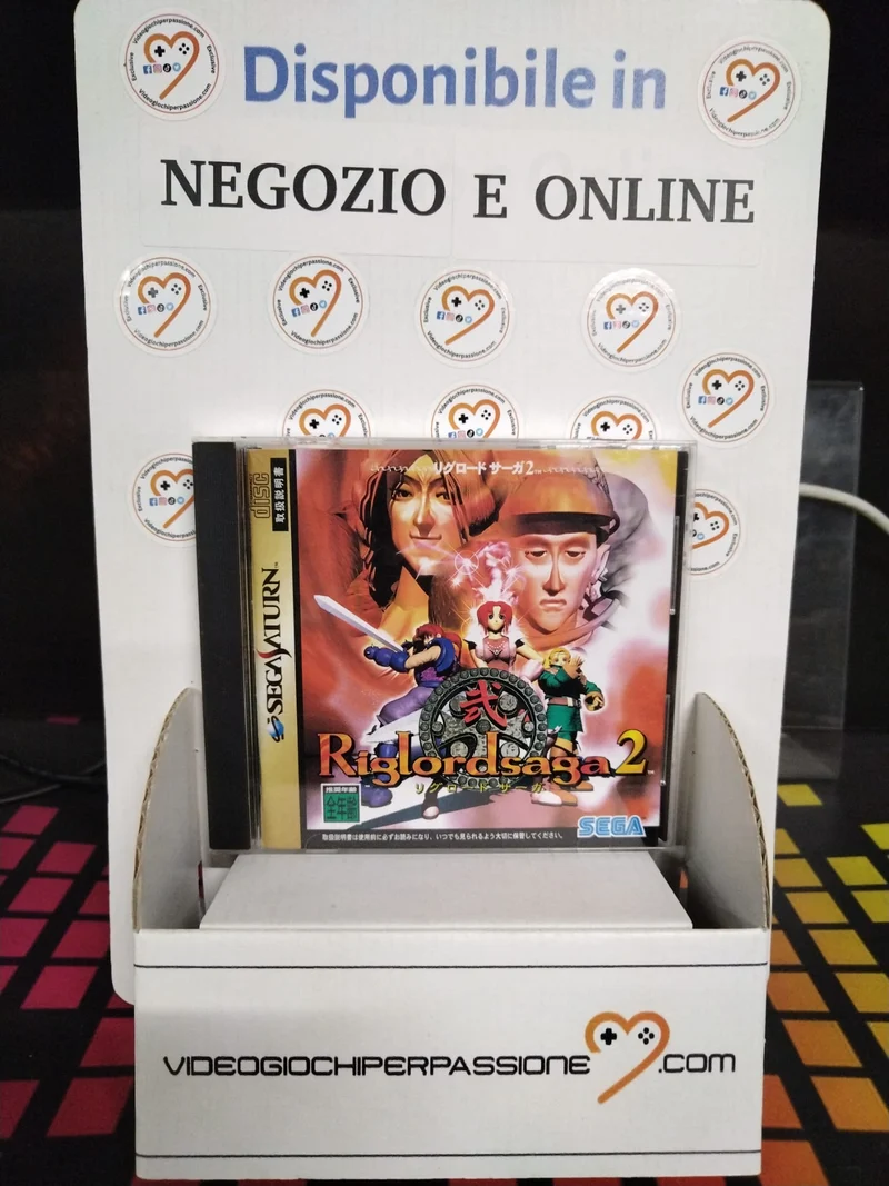 Riglordsaga 2 Sega Saturn (usato garantito)(versione japan)
