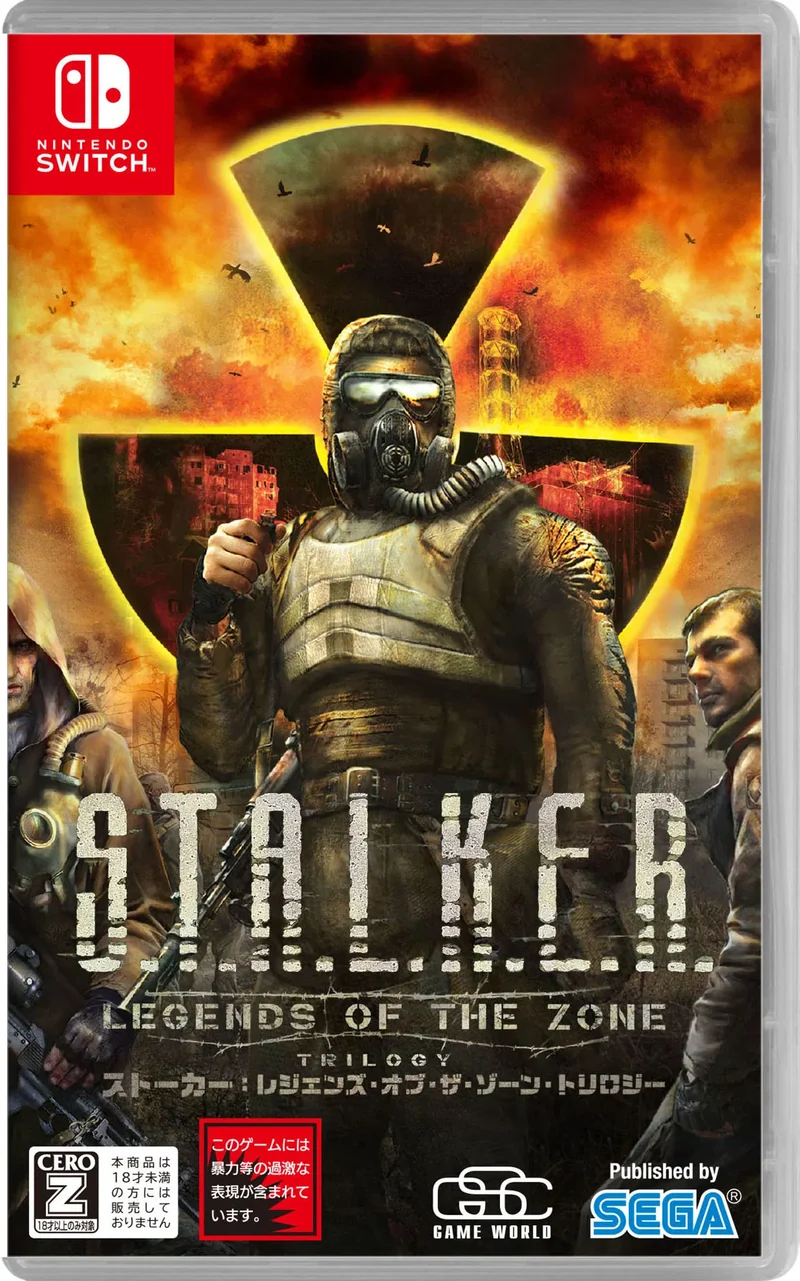 S.T.A.L.K.E.R: Legends of the Zone Trilogy Edizione Giapponese