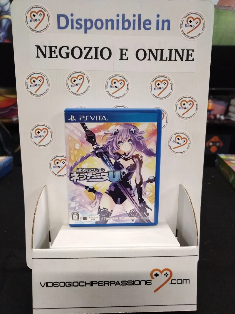 Hyperdimension Neptunia U PS VITA (usato garantito)(ver. giapponese)