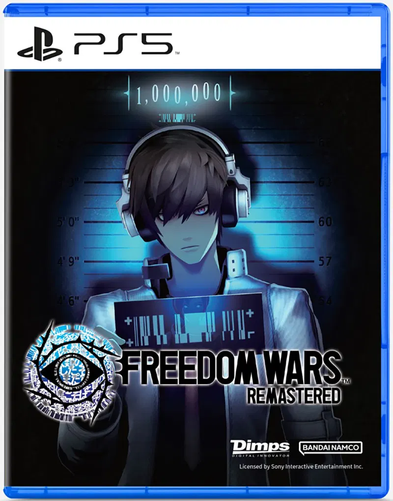 Freedom Wars Remastered Plasystation 5 Edizione Asiatica con Inglese