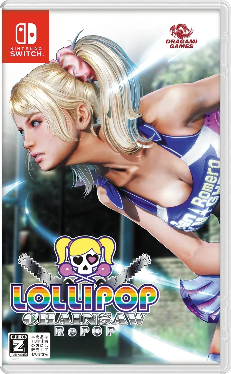 Lollipop Chainsaw RePOP Nintendo Switch Edizione Giapponese [con Italiano]