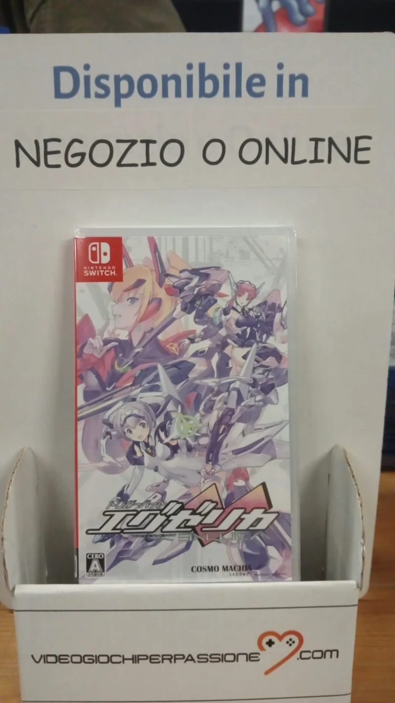 Trigger Heart EXELICA Nintendo Switch Edizione Giapponese