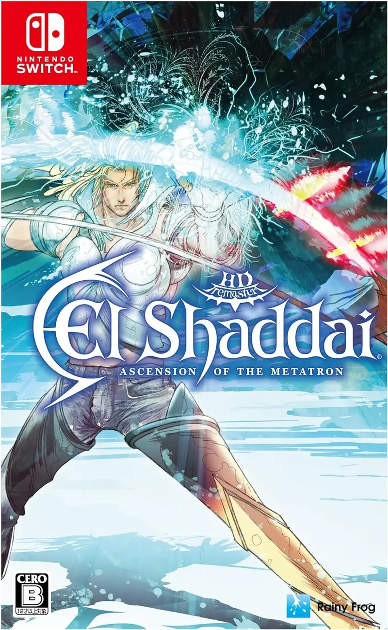 El Shaddai: Ascension of the Metatron - HD Remaster Nintendo Switch Edizione Giapponese [CON ITALIANO]