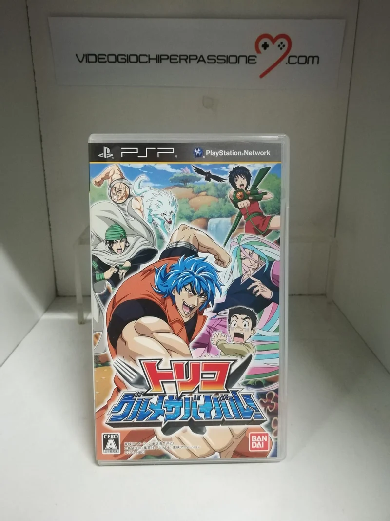 TORIKO Gourmet sopravvivenza PSP (versione japan)(usato)