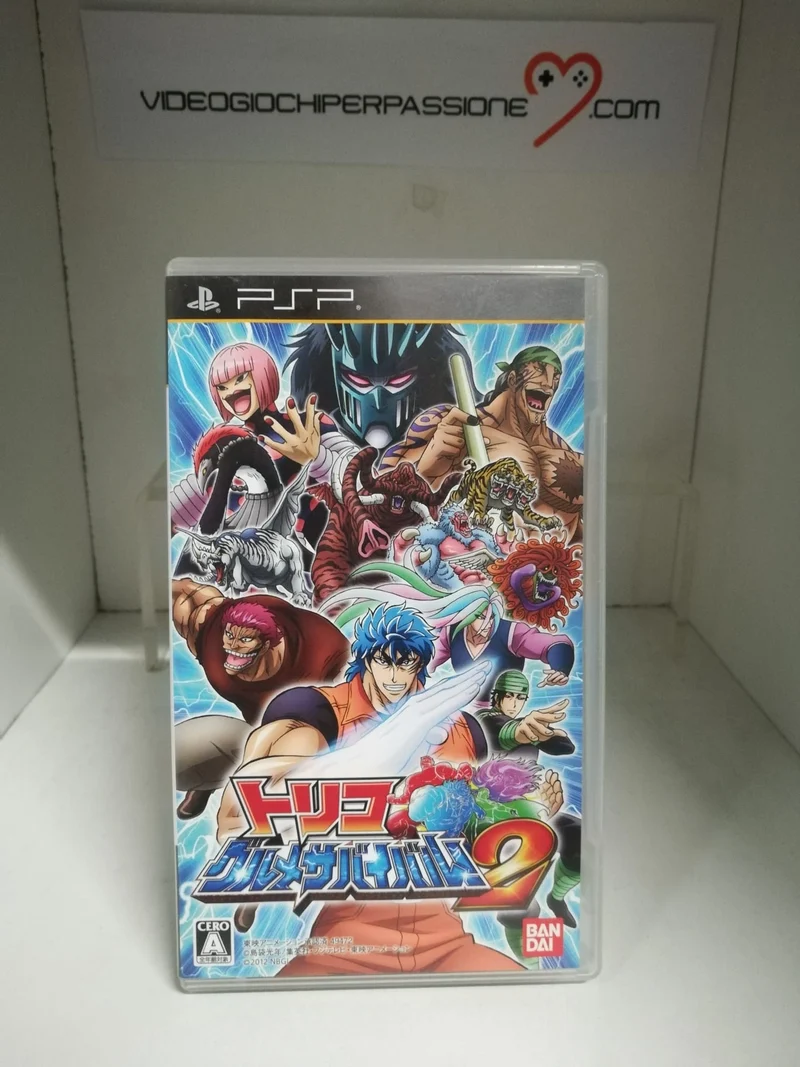 Toriko Gourmet Survival 2 PSP (versione japan)(usato)