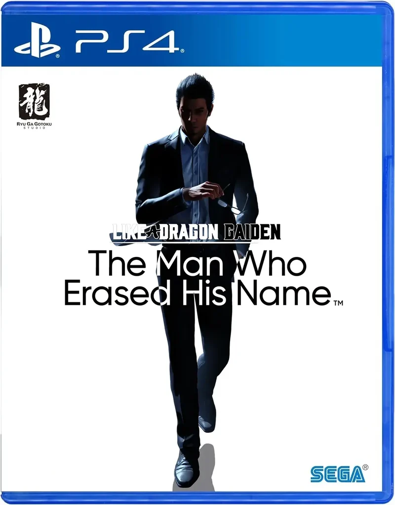 Like A Dragon Gaiden The Man Who Erased His Name [Yakuza Serie] - Playstation 4 Edizione Hong Kong