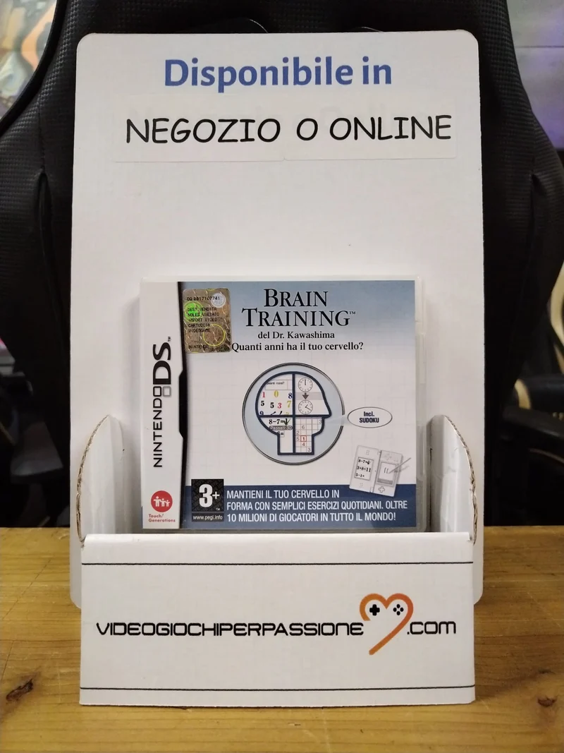 BRAIN TRAINING DEL DR.KAWASHIMA QUANTI ANNI HA IL TUO CERVELLO?NINTENDO DS (versione italiana, usato garantito)