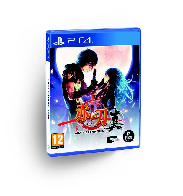Akai Katana Playstation 4 Edizione Europea