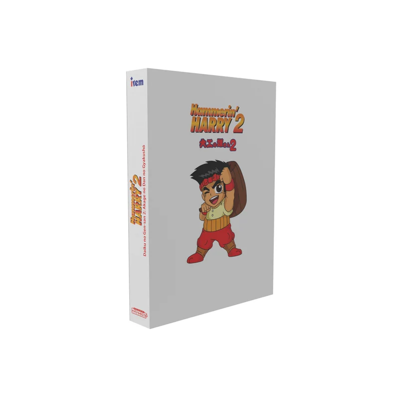Retro-Bit Publishing: Hammerin' Harry 2: Dan the Red Strikes Back Collector's Edition for NES® [PRE-ORDINE]